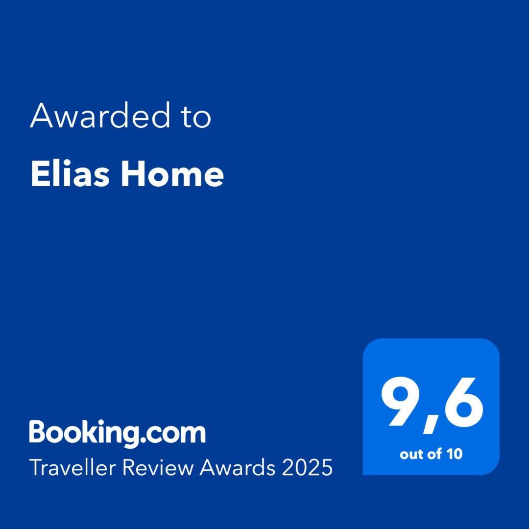 Elias Home Ioannina Exterior photo